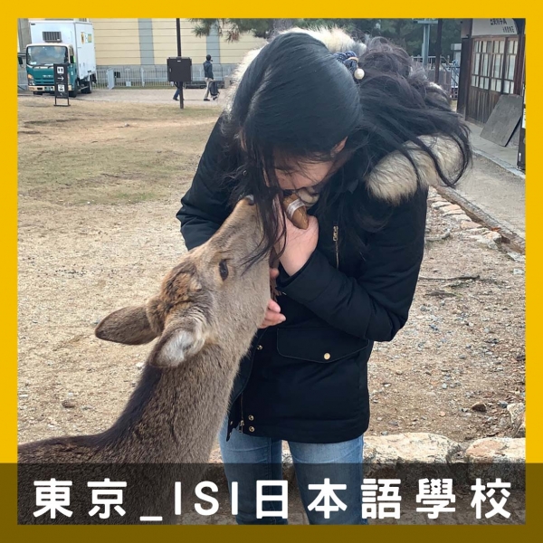 代辦推薦SEC - Elizabeth 様 心得經驗分享 - 日本東京遊學 - ISI日本語學校