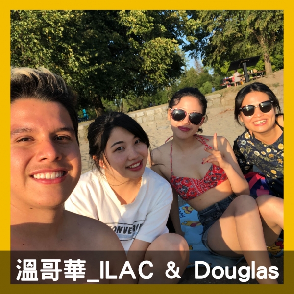 代辦推薦SEC - Yichen Sung 心得經驗分享 - 加拿大溫哥華遊學 - ILAC+Douglas College