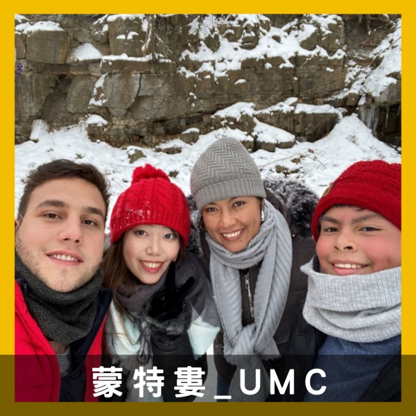 代辦推薦SEC - Lynn Lin 心得經驗分享 - 加拿大蒙特婁遊學 - UMC