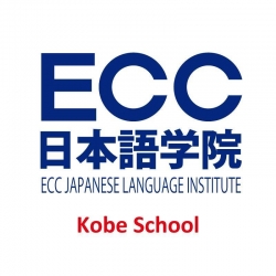 ECC日本語學院-神戶校 ECC JAPANESE LANGUAGE INSTITUTE