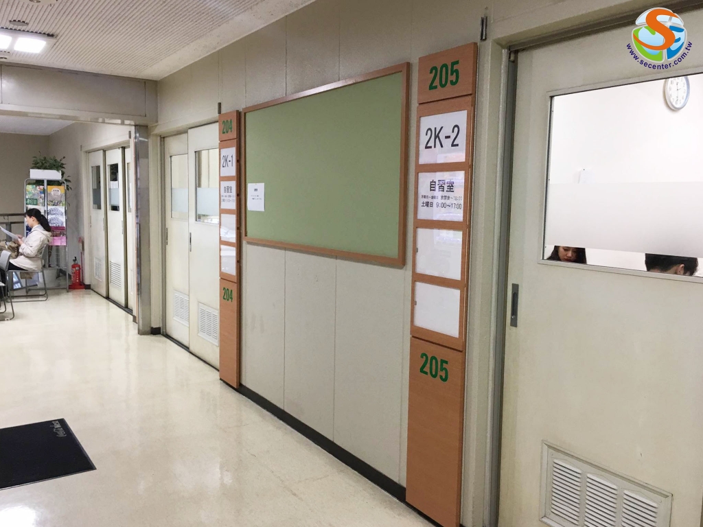 課程結束後部分教室都會變成自習室,提通學生安靜的讀書空間!