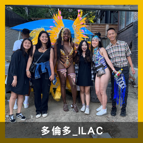 代辦推薦SEC - Jia Li 心得經驗分享 - 加拿大多倫多遊學 - ILAC 