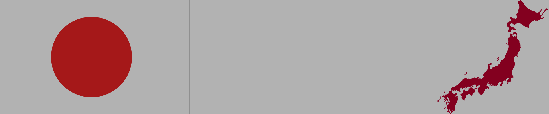 SEC協益留遊學專門代辦日本