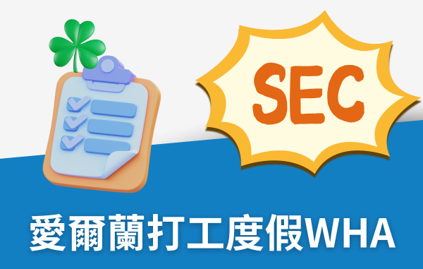 ireland-working-holiday