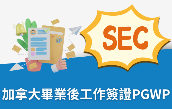 CANADA IRCC CANADA IRCC