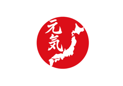 Genki Japanese and Culture School Genki Japanese and Culture School