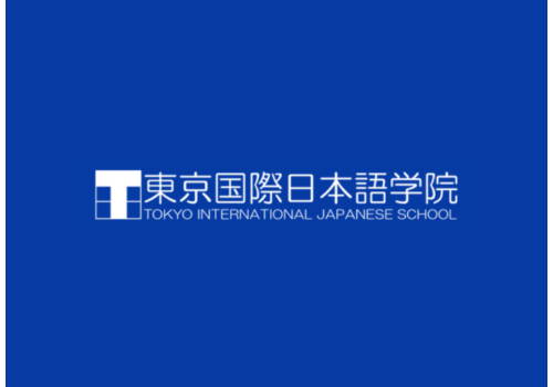 日本東京國際日本語學院 Tokyo International Japanese School
