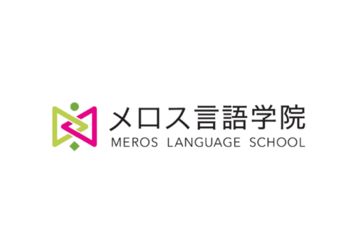 東京 美羅斯言語學院 Meros Language School