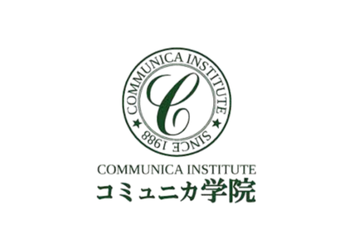 神戶 コミュニカ學院 Communica Institute