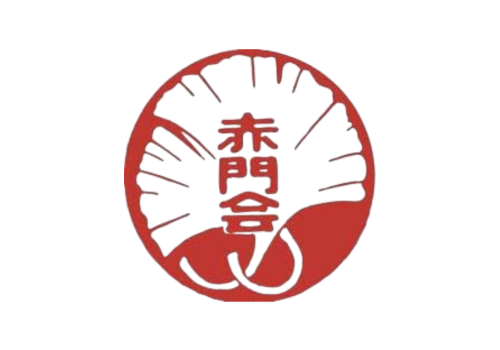 東京 赤門會日本語學校 Akamonkai Japanese Language School