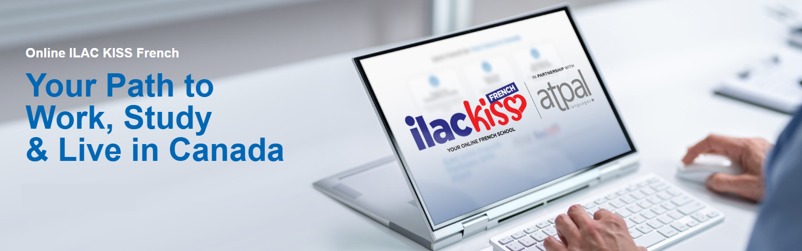 ILAC KISS 線上法語課程