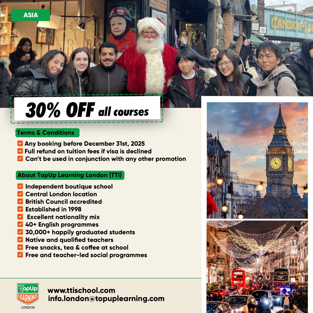 英國語言學校 Tti 最新優惠