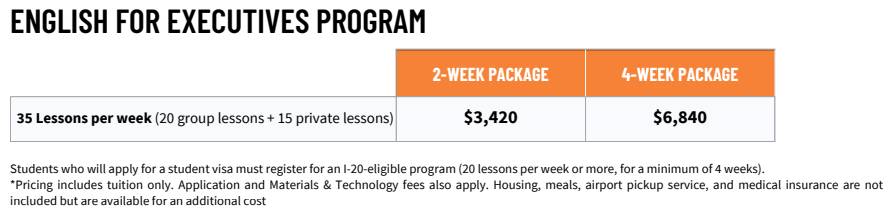 美國 ELS 語言學校 高階 最新優惠