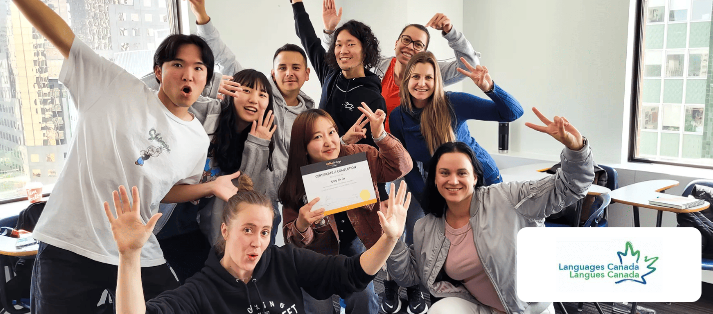 SEC協益Global Village 卡加利/維多利亞語言學校推薦