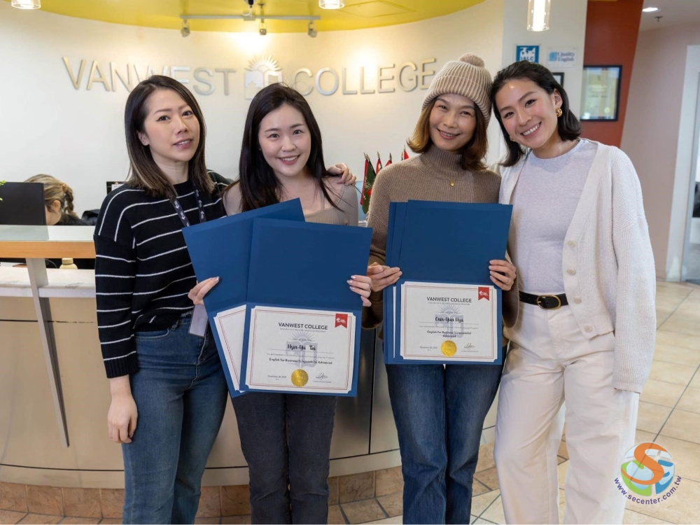 VanWest 語言課程：Amber Hsu