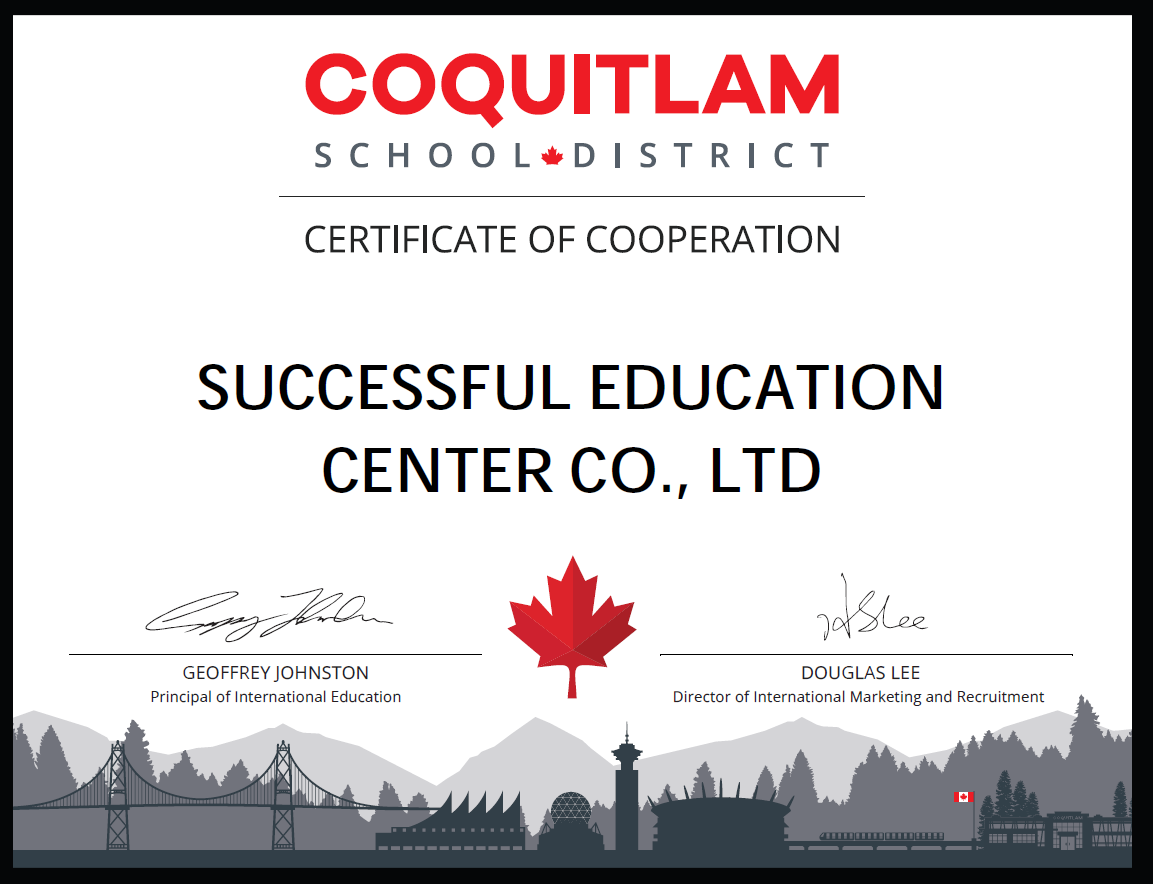 SEC協益與Coquitlam School District合作證書