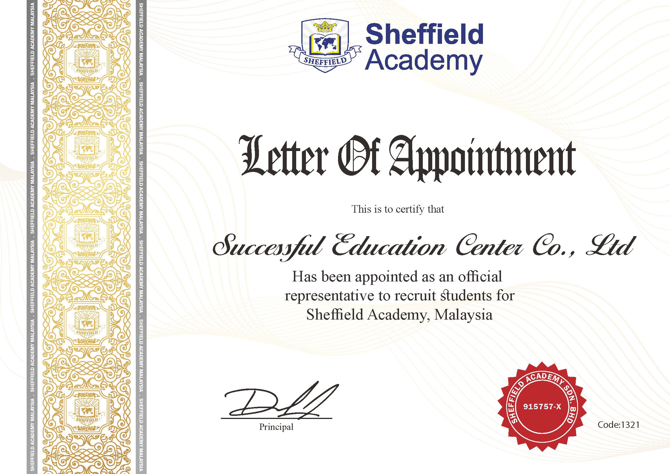 Successful Education Center Co., Ltd. Letter of Appointment