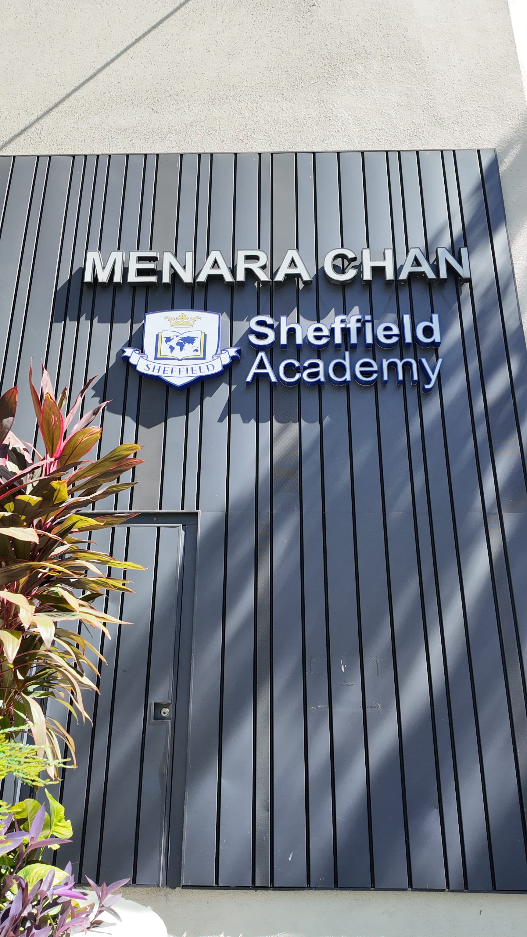 Sheffield Academy Malaysia 校園照片 1