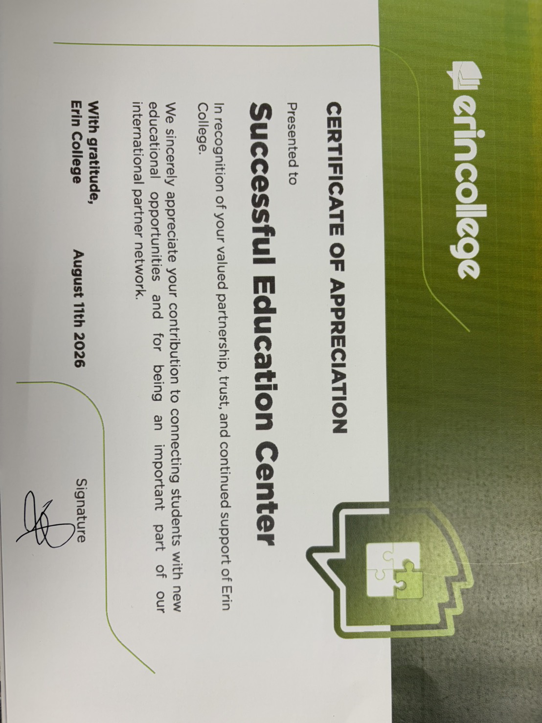 Erin College Certificate of Appreciation