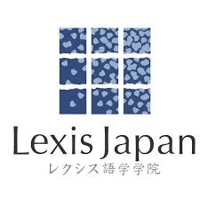[官方授權] 神戶 Lexis 語學學院 Lexis Japanese Language course