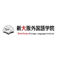 大阪 新大阪外國語學院 Shin-Osaka Foreign Language Institute