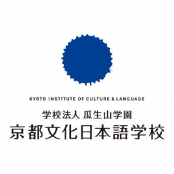 (1人成行) 京都文化日本語學校 2019 暑期集中課程
