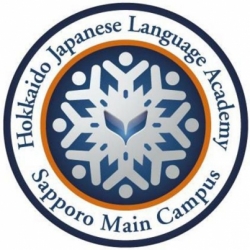 北海道 日本語學院札幌本校 Hokkaido Japanese Language Academy 線上課程