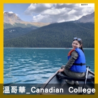 代辦推薦SEC - Betty 心得經驗分享 - 加拿大溫哥華遊學 - Canadian College CC
