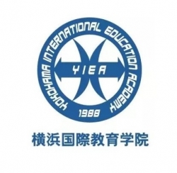 橫濱 橫濱國際教育學院 Yokohama International Education Academy 日本語學校