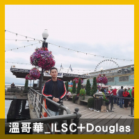 代辦推薦SEC - Harry Chen 心得經驗分享 - 加拿大溫哥華遊學 - ILSC + Douglas College