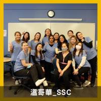 代辦推薦SEC - Cody Yeh 心得經驗分享 - 加拿大溫哥華遊學 - HCA