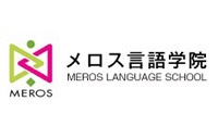 東京 美羅斯言語學院 Meros Language School
