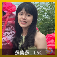 代辦推薦SEC - Jen-Yi, Chen心得經驗分享 - 加拿大多倫多遊學 - ILSC
